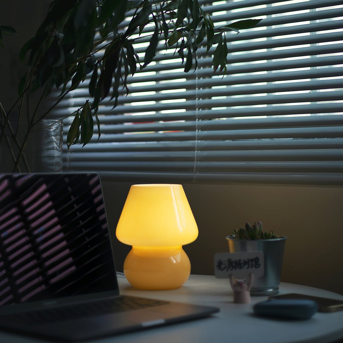 Dolci Glass Table Lamp