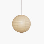 Round Paper Lantern Pendant Lamp - view 01